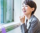 誰にも頼れない気持ちを受け止めます その気持ちそのままにしないで話してください。 イメージ1