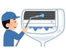 家の汚れの落とし方や掃除の仕方のご相談乗りますます 個人ハウスクリーニングならでは！市販のもので完結出来ます イメージ1