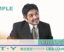 動画編集！過去の仕事映像を見て、選んで頂けます YouTube用、企業用など、様々なニーズに対応します。 イメージ6