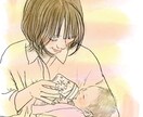 思い出を絵本風イラストにします 大切な思い出を、絵本の1ページに。 イメージ2