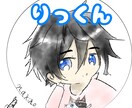 イラスト制作します アイコンなどの小さな依頼歓迎です！ イメージ3