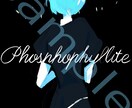 大特価！！アイコンヘッダーのイラスト制作承ります アニメ塗りや厚塗り等、様々なご希望を詳しくお聞かせ下さい！ イメージ3