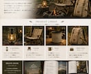 ブランドの魅力が伝わる世界観画像を制作します 元EC運営者が、想いと商品の魅力を“伝わる一枚”に整えます イメージ4