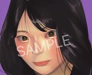 スピード納品‼️雰囲気重視のイラスト制作します SNSアイコン用に雰囲気のあるイラストを制作します。 イメージ2