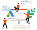 Google広告のテキスト文を作ります・考えます Google勤務歴2年／低価格でご依頼承ります イメージ4