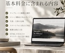 テンプレートから選べる｜ホームページ制作します 写真家、小規模個人クリエイター向け。上質で少し洒落たサイトを イメージ6