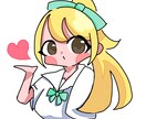 可愛いアイコンを描きます あなただけのアイコンを！！アイコン以外も基本受け付けます。 イメージ1