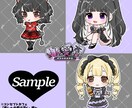 かわいいデフォルメイラスト描きます SNSアイコンや配信活動、グッズにも！ イメージ2