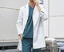 秘密厳守！精神科勤務薬剤師が何でもお話聞きます 心の悩み、薬の悩み等何でもお話聞きます☘️ イメージ1
