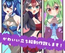 キラキラで萌え系な立ち絵制作します 女児アニメのようなキラキラしたカワイイ女の子が得意です！ イメージ1