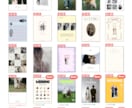 100種類から選べる✿プロフィールブック作れます 【即日納品可】スマホで簡単！こだわりの一冊を。【操作資料付】 イメージ3