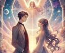 復縁・片想いのご縁結び♡諦めない恋を応援します 5通まで/時間制限なし/長文歓迎/お相手の気持ち鑑定OK イメージ1