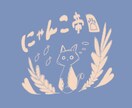 柔らかいイラストを描きます オリジナルキャラから動物、人まで イメージ9