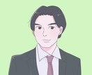 あなたの心に寄り添い、自己肯定感を高めます 自己肯定感を育て、自分に優しくなれる時間を イメージ1