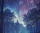 心の隙間そっと埋めます ただ話したいだけボヤキたいだけでも気軽にどうぞ！ イメージ1