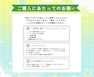 Vtuber向けLive2Dモデリングします 限定価格受付中！｜初めてのご依頼でも安心サポート イメージ9