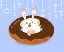 ゆるかわいいイラスト作成します SNSアイコンや挿絵、ステッカー等にご利用ください！ イメージ3