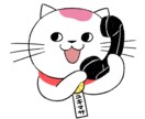 行政書士が相談に乗ります 起業・許認可・資格受験に関することなんでも相談ください！ イメージ1