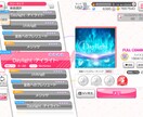 バンドリEXトライ代行やります バンドリのEXトライ取れない方向けに代行やります！ イメージ2