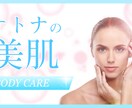 1枚500円！YOUTUBE用サムネ作成します クリック率の上がるサムネをつくります イメージ10