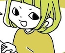 TwitterやLINEのアイコンを描きます キャッチーなアイコン描きます！ イメージ3