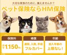 低価格＆高画質！ WEB画像作成します 現役デザイナーが目を惹くWeb画像をお作りします イメージ2