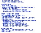 YouTubeサムネイル作成いたします 各種YouTubeサムネイル、ゆっくり2ch系、美容系 イメージ2