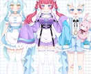 商用◎Vtuber・IRIAM立ち絵作成します キャラデザ・パーツ分け・KV丸投げOK！商用利用柔軟対応。 イメージ3