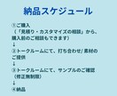 Instagram投稿画像を作成します 集客数アップ｜フィード投稿１０枚｜納得いくまで修正無制限｜ イメージ5