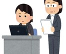 TOEICの勉強を監視し、質問も受け付けます 短時間で集中してスコアアップを目指しましょう! イメージ1