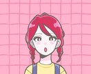 ポップで使いやすいアイコン絵を制作します SNSで使えるポップなイラストです！ イメージ1