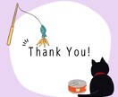 保護猫についてボランティア歴7年の私が教えます 保護猫を飼いたい✨ボランティアをしたい✨疑問にお答えします！ イメージ2