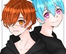 オリキャラのイラスト描きます 色んな絵柄で描くことができます！腐、百合、夢も〇 イメージ6