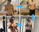 その筋トレ正しいですか？正しいフォーム教えます 国際資格（NSCA)、スポーツフードアドバイザー資格保有！ イメージ3