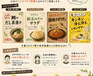 思わず注文したくなる飲食店POPを制作します 「おすすめ」が、ちゃんと伝わるPOP。 イメージ4