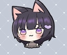 アイコン向け！ミニキャライラストお描きします ポップでかわいいミニキャラをお描きします！最短翌日納品！ イメージ1