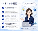 Claude Code実践を非エンジニアに教えます 非エンジニア向けClaude Code業務自動化 イメージ5