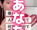 縦型ショート動画編集1本3,000円〜承ります リールやTikTokに使える動画編集いたします。 イメージ3