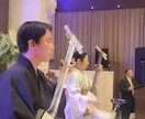 津軽三味線演奏します 平日限定！格安一流！イベントに迫力ある和の雰囲気を！ イメージ2