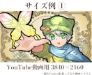 アール・ヌーヴォー調イラストを描きます クラシカルで個性的！アイコン・サムネ・記念イラストに◎ イメージ2