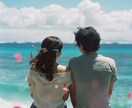ドキッ...本気?それとも遊び?彼の本音を暴きます 思わずゾクッ…彼の本音がぽろっと溢れ出す♡沖縄タロット♡ イメージ4