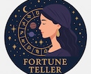 ホロスコープであなたの運命を鑑定します あなたの魅力・才能・運命を星が語ります イメージ1