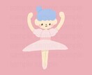 オリジナルキャラクターを作成します お店のオリジナルグッズを作成したい方へ イメージ7