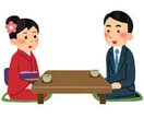 結婚したいけど相手がいない方につくる方法教えます 今の時代マッチングアプリが一番です。 イメージ1
