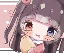 あなただけのアイコンイラスト描きます SNSで使えるアイコン御描きします★ イメージ3