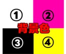 K-POP/カンペ やネームボード作成します K-POPの現場で必須！目立つシンプルなカンペ！ イメージ2
