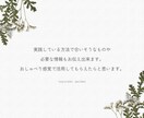 循環する庭作りの相談にのります 農薬や化学肥料に頼らない庭作りを一緒に考えましょう イメージ6