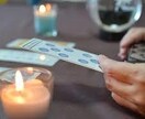 本格的に！霊感タロットでお悩みを聞きます より詳しく占って欲しい方はぜひ。 イメージ4