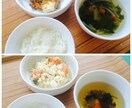栄養士が保育園献立を1ヶ月分作成します 経験ある栄養士が心を込めてお届けします。 イメージ2