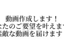 好きな曲にのせて動画を作成します 普段伝えられないことを歌詞動画で伝えよう イメージ2